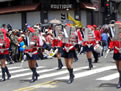 Banda de gala del Colegio Atenas